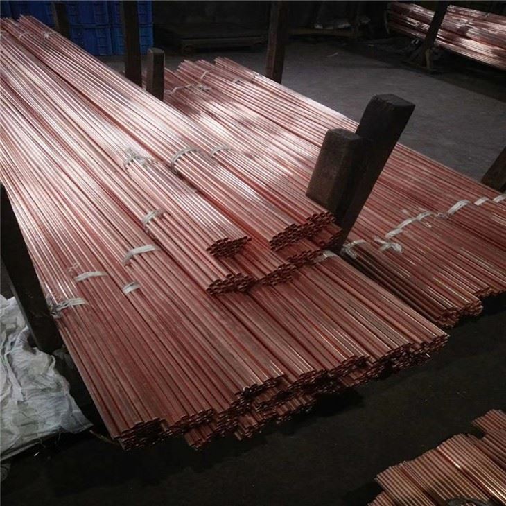 C72200 Copper Pipe