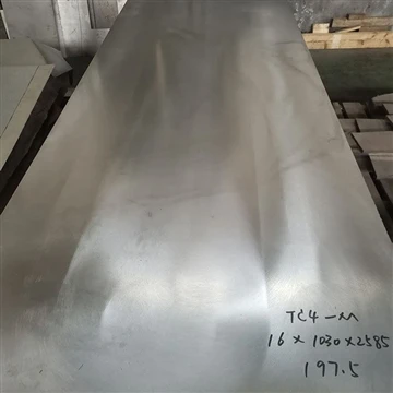 Tc{0}}mm titanijumski lim