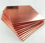 C1100 C1220 elektrolitički bakreni katodni listovi