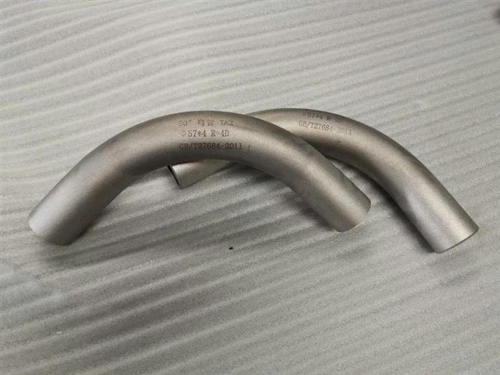 Titanium Bend Pipe